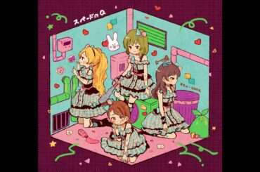 【ミリシタ/MLTD MV】スペードのQ full ver.