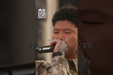 Watson -「Fake Love」を生バンドとセッション！ | 木梨レコード #shorts