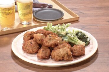 【3分クッキング公式】焼き椎茸入り揚げつくね