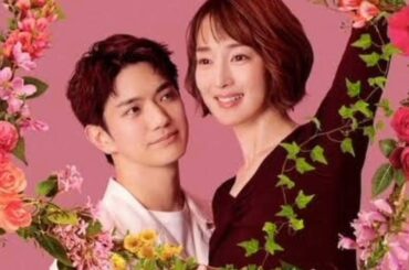 Aぇ! group正門良規、連ドラ初主演でばっさりカット 高梨臨と大人のラブストーリー描く【ムサシノ輪舞曲】