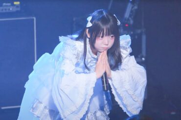 250223 【Hoshi Festival」Vol.12 ‘CORE.’】 마이마츠 키나코 Focus