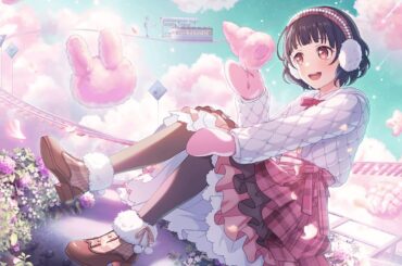 【バンドリ ガルパ】1600-02【見守りエール】牛込 りみ『将来、選択のひとつに』【ともに歩む未来の道標】サイドストーリー