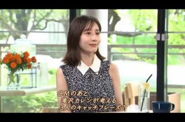 【ボクらの時代】「バラエティ番組に松岡茉優」🌈🌞🌈「田中みな実に注目する理由」