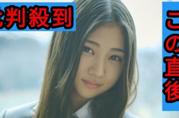 乃木坂46の6期生・川端晃菜、瀬戸口心月、矢田萌華の撮り下ろし写真と手書きプロフィール公開