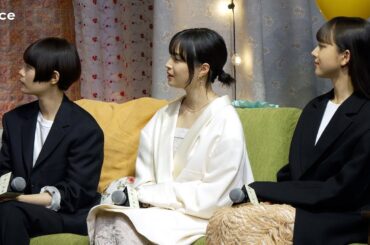 広瀬すず＆杉咲花＆清原果耶、歌う児童への眼差しが優しすぎた