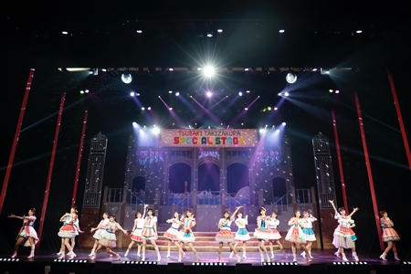 『スクールアイドルミュージカル』 文化祭&後夜祭スペシャル公演オフィシャルレポートが到着!!|47NEWS(よんななニュース) 目指せ売上1兆円、いーふらん渡辺喜久男会長が考える「社員幸福満足度日本一」企業とは