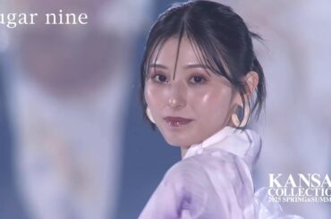 【吉井美優】美しい浴衣姿で会場を癒やしでつつむ♡｜KANSAI COLLECTION 2025 SPRING & SUMMER