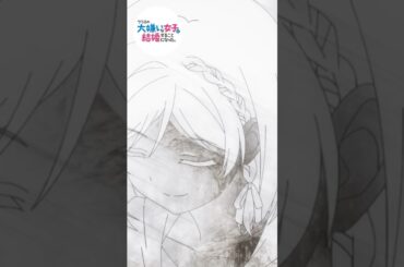 アラ、マダハジマッテナイノ？🤖｜#クラコン 第９話｜#アニメ #坂田将吾 #矢野妃菜喜 #鈴代紗弓 #稗田寧々 #前田佳織里