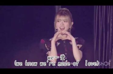 NiziU（made of  love)マヤ、マコ、リク、マユカ、ニナ