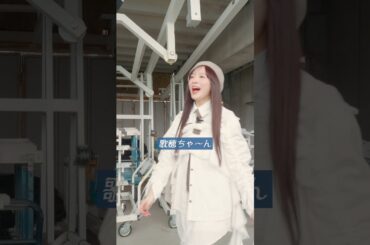 💛🩵かほりこ【SCHOOL DAYS】小林歌穂・中山莉子