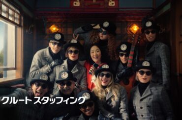 「ワタシと時間たち」アプリのうた篇（15秒）