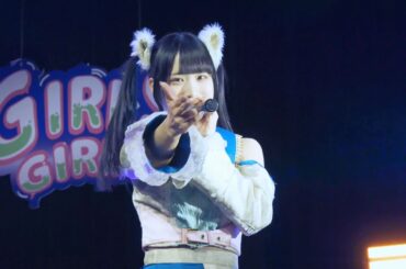 【4K】Light on!! / Malcolm Mask McLaren【2025.03.02 TOKYO GIRLS GIRLS extra!! at 品川グランドホール】