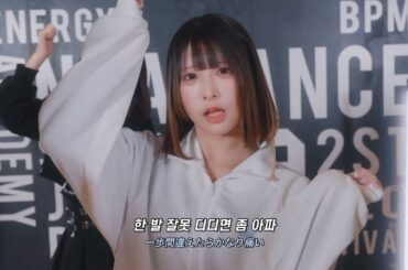 モノクローン(모노클론) - Baby-Baby(베이비-베이비) [가사/해석/Lyrics]