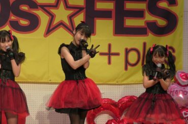 【CANDY METAL】「ギミチョコ‼ / BABYMETAL」たまテレホール 2025.2. 23【KIDs☆FES42＋Plus】