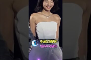 武田玲奈#ピタ止めチャレンジ #かわいい #shorts