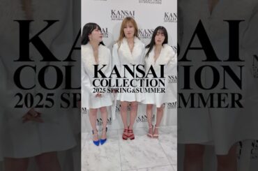 「関西コレクション」熊田曜子さん・塩見きらさん・村雨芙美さんが水着姿に