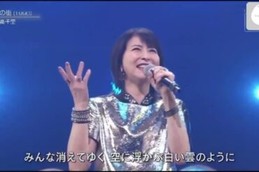 森高千里【この街】