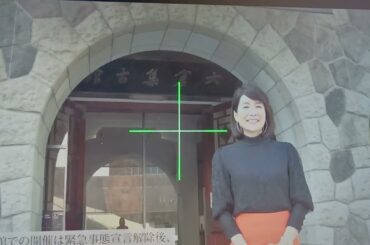 【女性芸能人関係者】好きな！内田恭子さまについて！