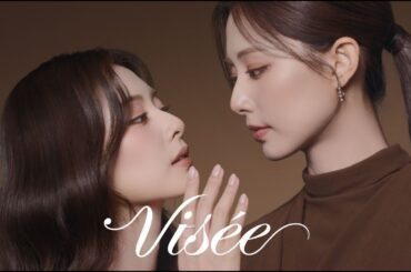 WEBCM「ヴィセ　ダブル ムード アイズ」篇　ツウィさんVer.　2025年3月16日新発売