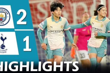 【圧巻の1G2A!!】長谷川唯と藤野あおばがトッテナム戦で魅せた異次元テクニック！長谷川唯のアシストから藤野あおばが圧巻ゴール！3月2日