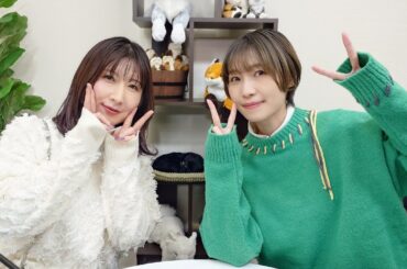 なっちゃんえりちゃんのえらい！すごい！ #32【MC：高森奈津美・松井恵理子】