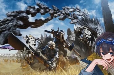 【#2】私はおまおじです。【モンハンワイルズ】