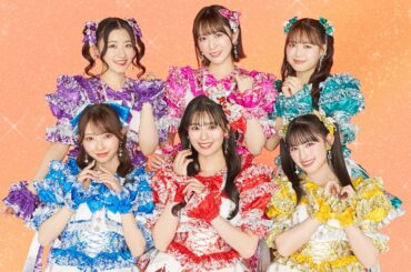 超とき宣、新曲は両A面「世界でいちばんアイドル/ひみつのふふふ」 - News - OTOTOY