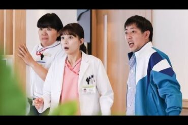 「マドカ26」は究極の医療ドラマであり、飽和状態の医療ジャンルに「光」を当てた傑作である。 Tokyo Japan 🗼🗾