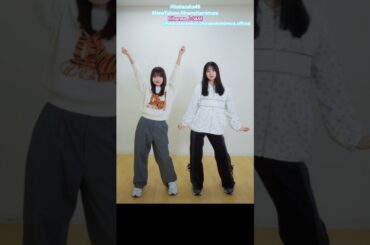 高瀬愛奈 上村ひなの なのふぃでタマダンス♪Rihanna S&M サザエさん 日向坂46