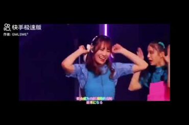 Girls² - Lucky² Girls Revolution 「Girls² Live TOUR 2023 Activate」