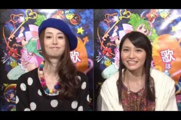 Macross F Megumi Nakajima (中島 愛) and Megumi Toyoguchi (豊口 めぐみ) Interview　（週刊トロ・ステーション）