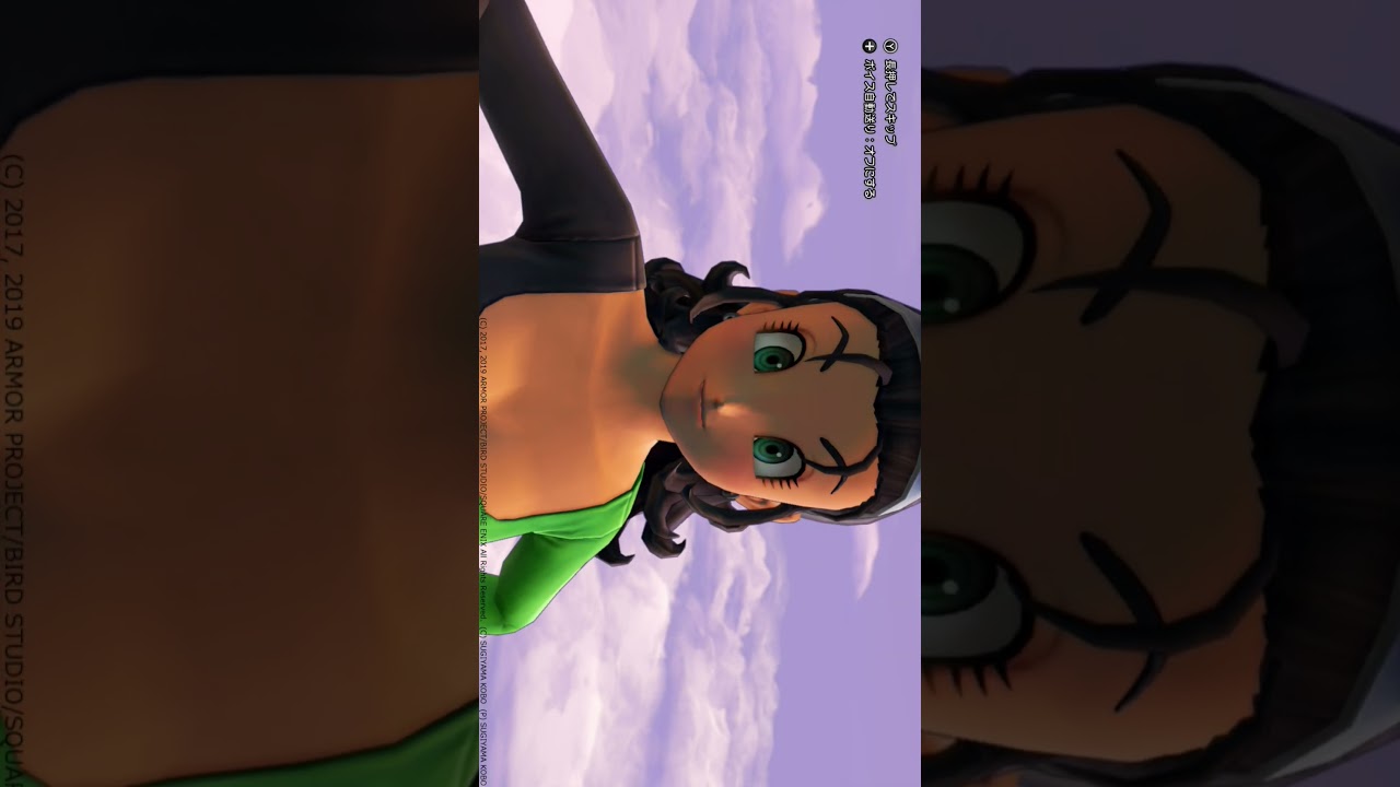 02 ドラクエ11S パフパフ ドラゴンクエスト11S ぱふぱふ DQ11S 天空の古戦場 バニーガール バンジージャンプ 声優 ヤヤク役 CV 行成 とあ(1回目) #shorts 02 ドラクエ11S パフパフ ドラゴンクエスト11S ぱふぱふ DQ11S 天空の古戦場 バニーガール バンジージャンプ 声優 ヤヤク役 CV 行成 とあ(1回目) #shorts