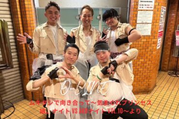 【O-LINE】娘。ナイト VS AKBナイト/パフォーマンス映像①【モーニング娘。メドレー】