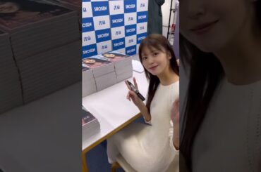 鈴木ゆうか20241113insstory