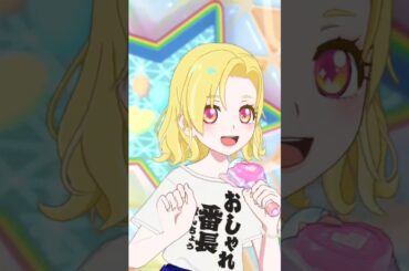 【さあオシャレしちゃお】KIRA RAコーデパラダイス（ふんわりcv山下七海）【マイキャラフェス/ひみつのアイプリ】