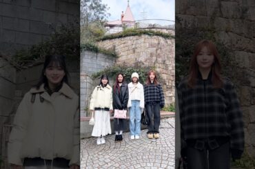 KOBE VLOG Part.1 公開中🧳🤍ぜひご覧ください〜！#MAKO #MAYA #MAYUKA #MIIHI #NiziU #ニジュー #니쥬 #WithU #NiziU_LOG