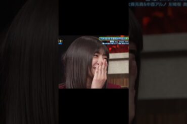つらい過去を告白する冨里奈央