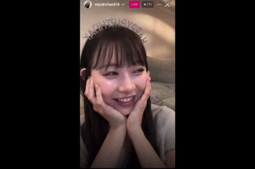 【9/18(水)インスタライブ】渡辺美優紀