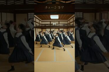 【何にでもあうダンス】アバンギャルディさんにガチ恋危険注意報のサビ踊ってもらった　#ポジモン #ガチ恋危険注意報 #dance #解き放て無制限の創造力 #tunecorejapan #shorts