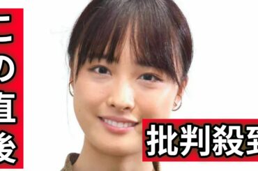 大友花恋、朝ドラ＆ウルトラマン女優と“白コーデ・ディズニー”「前日にスニーカーをお揃いで買ってくれた２人が大好き」