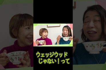 【渡辺菜生子さん】番組収録中のチョコっと裏話 #声優  #渡辺菜生子