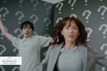 2025　感動パンツ　LifeとWear/なぜ感動？　30秒