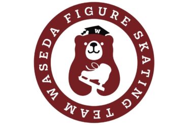 WASEDA ON ICE 2025 完全版