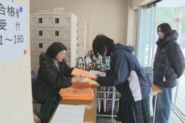 県内公立高校で合格発表　１万７４０人　桜咲く！(25/03/05)