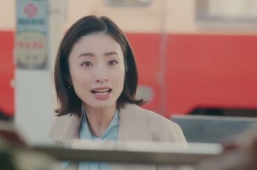 大阪ガス 上戸彩 ジャニーズWEST 15秒0