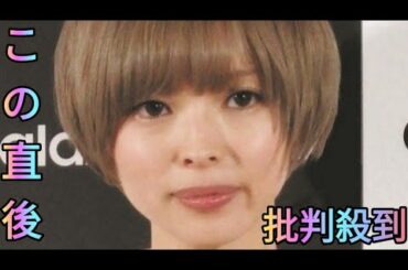 最上もが『すけすけリボン』ショットフォロワー「この角度、Ｔｈｅ最上もがって感じで好きだ！」[Azami