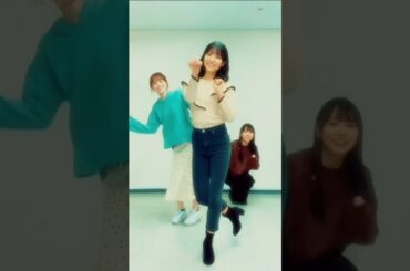 早川聖来💖､田村真佑💖､賀喜遥香💖､癒しの Let's dance💃♪『パート②』｡…＃早川聖来＃田村真佑＃賀喜遥香＃乃木坂46日＃shorts