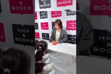#宇野実彩子 #aaa #ミーグリ #大阪｜HMV&BOOKS 心斎橋｜Meet & Greet｜UNO MISAKO PREMIUM LIVE TOUR 2024 - I wish -｜250228