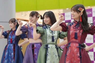 「ＴＥＡＭ　ＳＨＡＣＨＩ」１２月解散　事務所が発表　秋本帆華「申し訳ない気持ちでいっぱい」#new #news