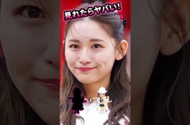 浅川梨奈が..?＃ピタ止めチャレンジ #かわいい